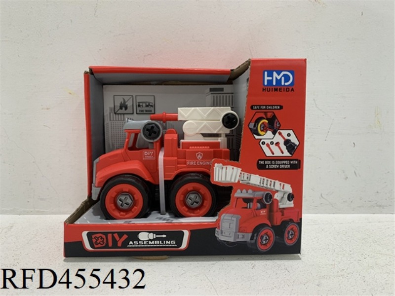 DIY DISASSEMBLY AND ASSEMBLY OF FIRE TRUCK (4 MIXED)
