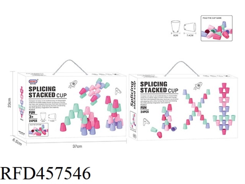 DIY PLUG AND STACK CUPS (24PCS)