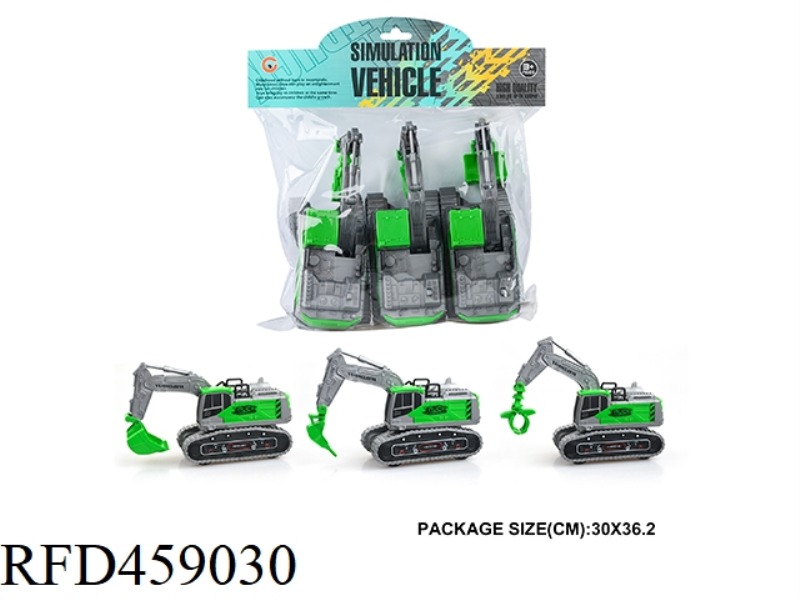 (MEDIUM) INERTIA FARMER CART (3 PACK)