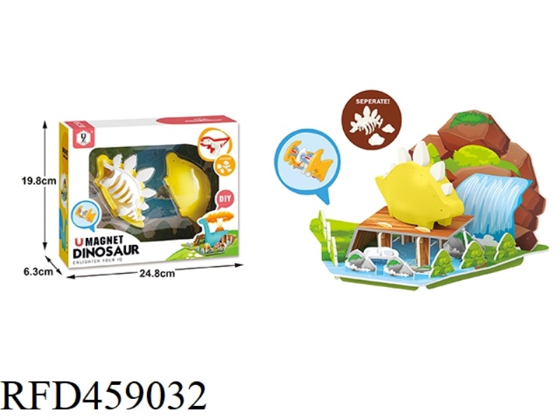 MAGNETIC ASSEMBLED DINOSAUR WITH SKELETON (DIY STEREOSCOPIC SCENE) PUZZLE BUILDING BLOCKS