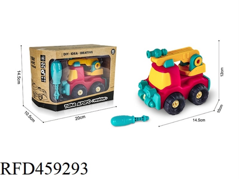 PUZZLE DISASSEMBLY FIRE TRUCK