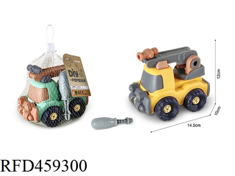 PUZZLE DISASSEMBLY CAR