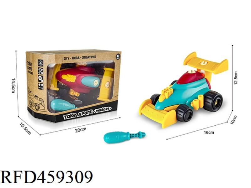 PUZZLE DISASSEMBLY RACING CAR