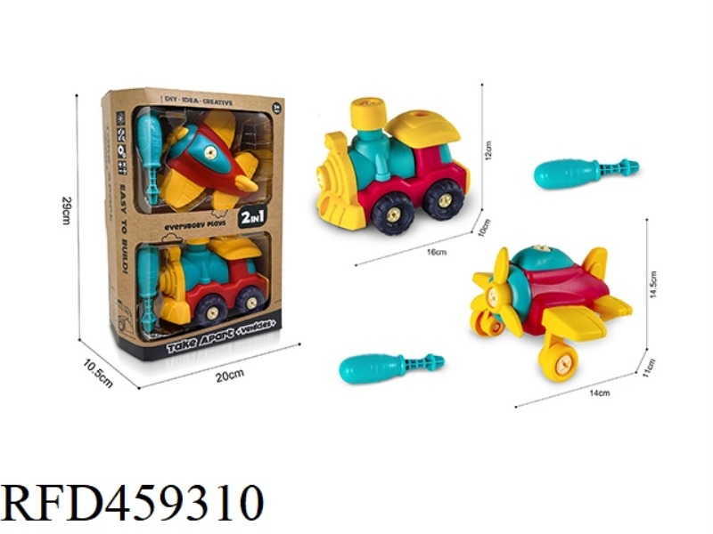 PUZZLE DISASSEMBLY CAR