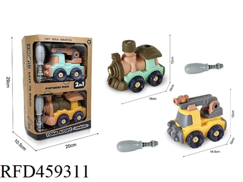 PUZZLE DISASSEMBLY CAR