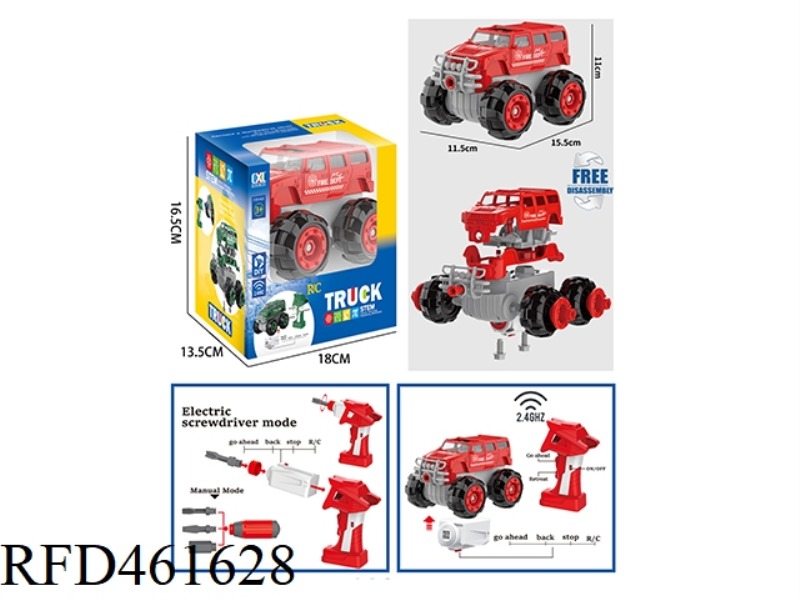 DIY PUZZLE ASSEMBLY REMOTE CONTROL FIRE TRUCK