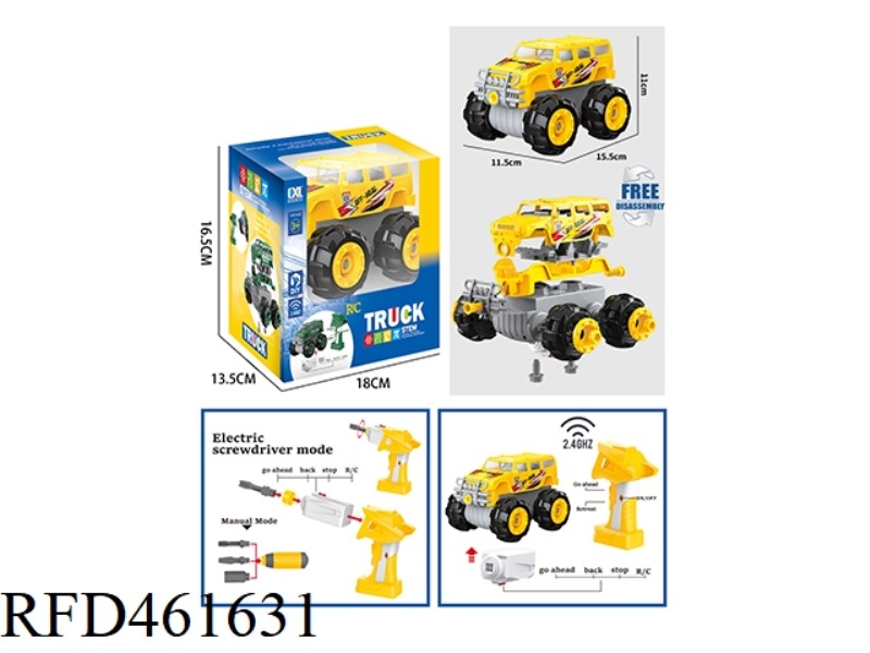 DIY PUZZLE ASSEMBLY REMOTE CONTROL OFF-ROAD VEHICLE