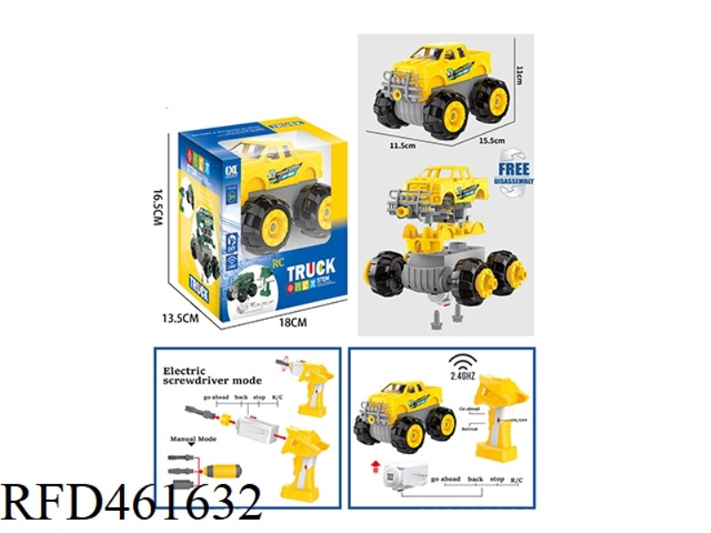 DIY PUZZLE ASSEMBLY REMOTE CONTROL OFF-ROAD VEHICLE