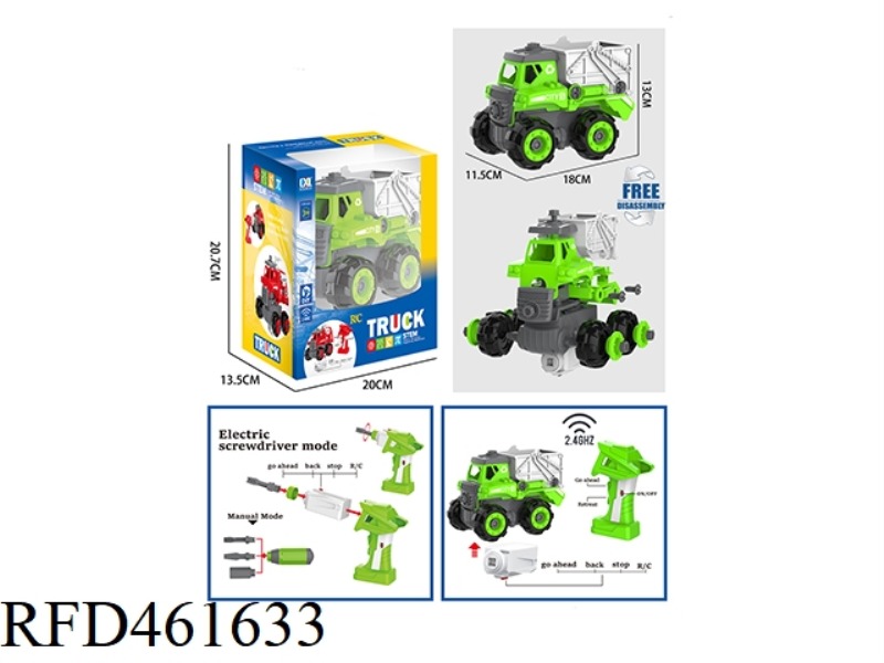 DIY PUZZLE ASSEMBLY REMOTE CONTROL SANITATION VEHICLE
