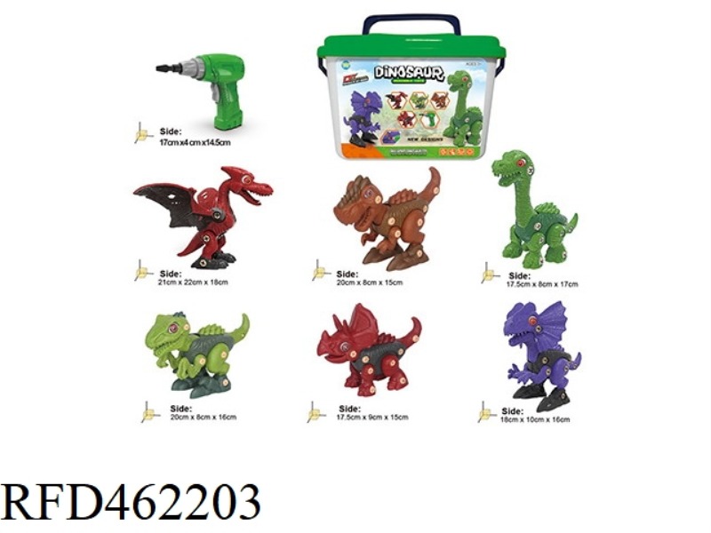 DINOSAUR BARREL (6 TYPES OF DISASSEMBLY AND ASSEMBLY DINOSAUR BAGS)