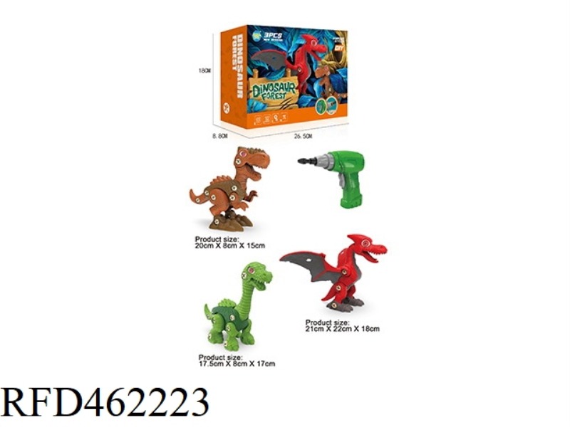 DIY3 DINOSAURS (E-COMMERCE VERSION)