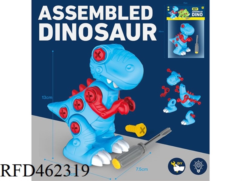 DISASSEMBLY AND ASSEMBLY OF TYRANNOSAURUS REX