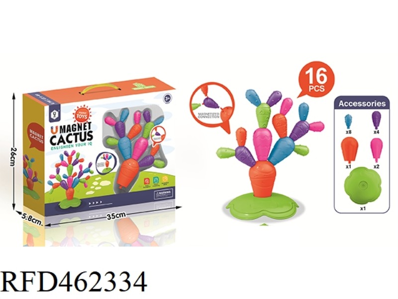 MAGNETIC CACTUS (16PCS)