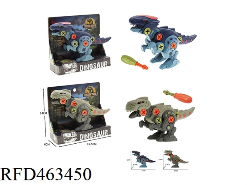 DIY DISASSEMBLY AND ASSEMBLY OF DINOSAURS