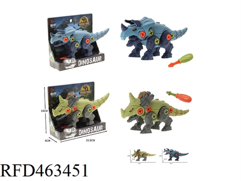 DIY DISASSEMBLY AND ASSEMBLY OF DINOSAURS