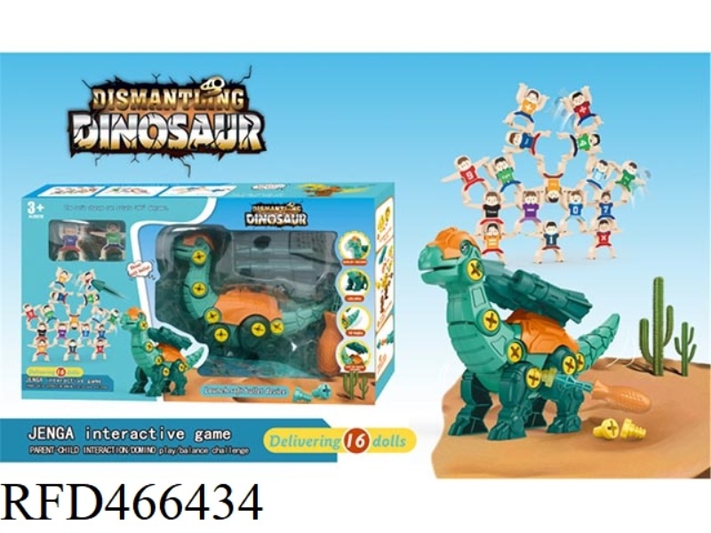 DISASSEMBLY OF BRACHIOSAURUS VS DIEDIELE