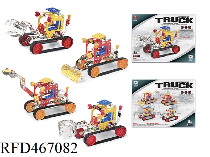 ENGINEERING VEHICLE (186PCS)