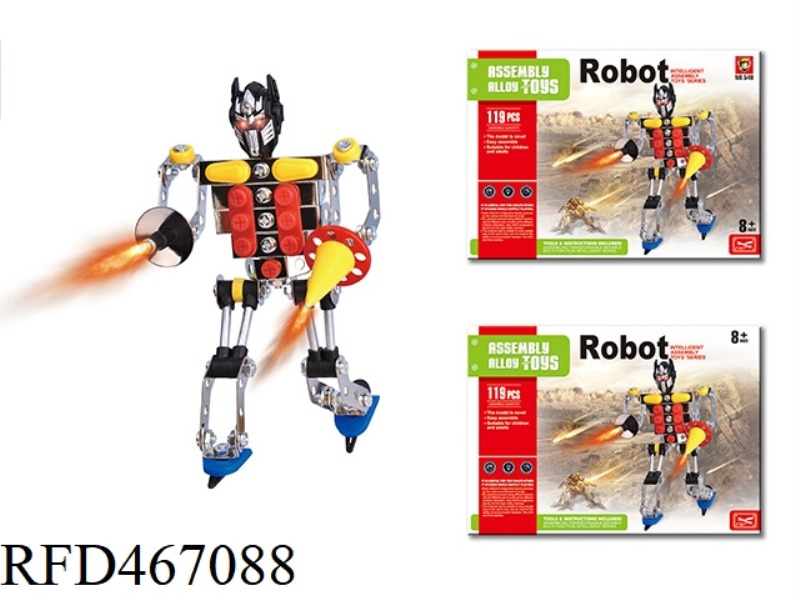 POINTED ROBOT (119PCS)