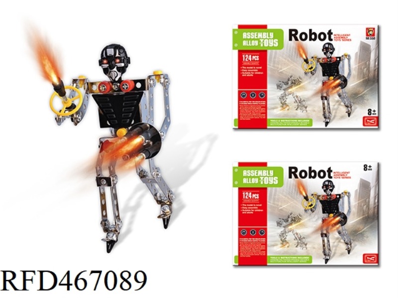FILLET ROBOT (124PCS)