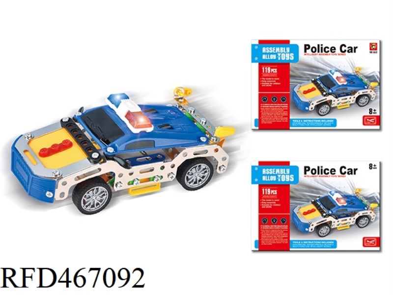 POLICE CAR (119PCS)