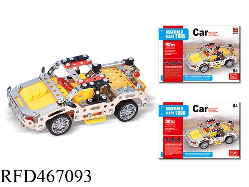 CARS (202PCS)