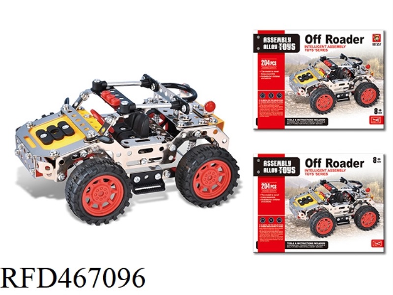 OFF ROAD CONVERTIBLES (204PCS)