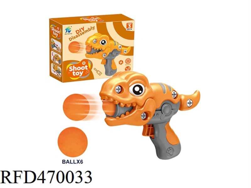 DIY DISASSEMBLY AND ASSEMBLY OF DINOSAUR EJECTION GUN, 22CM (6 BALLS)