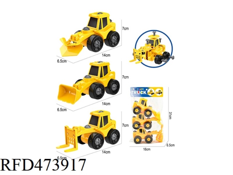 DIY PUZZLE ASSEMBLY PROJECT SET