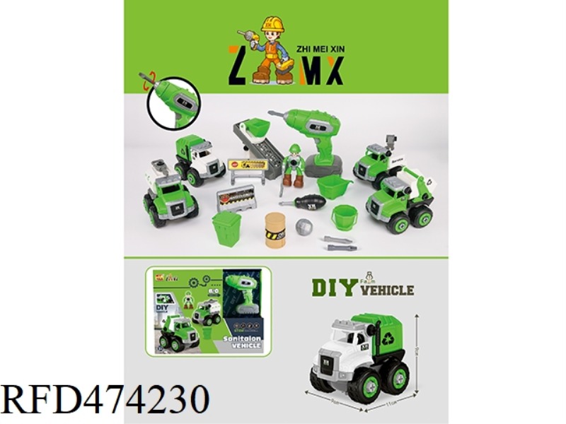A VARIETY OF SETS OF DIY DISASSEMBLY AND ASSEMBLY OF THE FARMER'S CAR (WITH ELECTRIC AUGER)