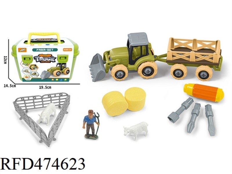 DISASSEMBLE SPORTS ANIMAL FARMER CART FARM SET