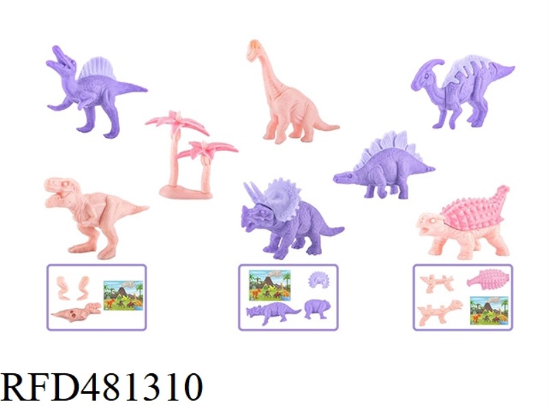 DIY SELF-INSTALLED PINK DINOSAUR (SOFT GLUE), 8 RANDOM MIXED