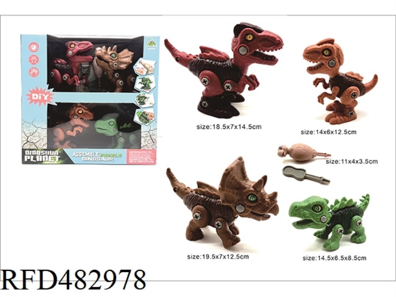 DISASSEMBLY AND ASSEMBLY OF DINOSAURS - HAND DRILL VERSION (SLIDING VELOCIRAPTOR + SLIDING TRICERATO