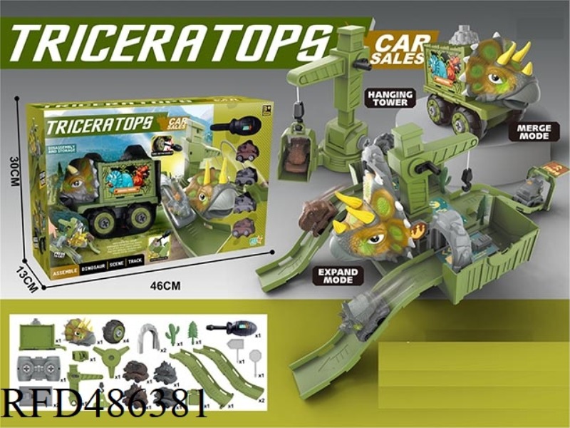 STORAGE OF DINOSAUR CAR (TRICERATOPS)