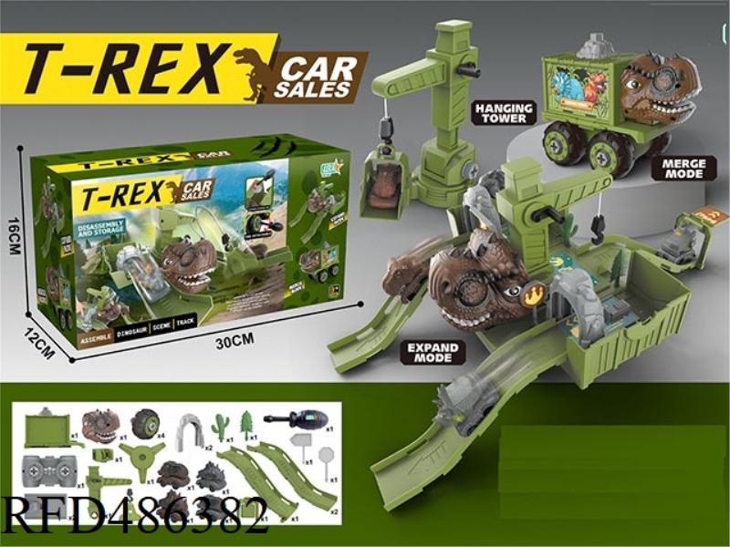THE DISASSEMBLY SCENE CONTAINS THE STANDARD VERSION OF THE DINOSAUR CAR (TYRANNOSAURUS REX)