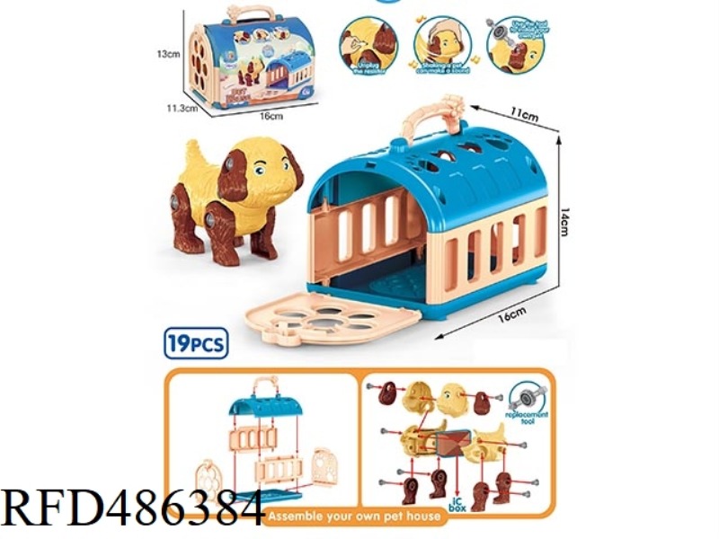 BLUE BOY PET CAGE SELF-LOADING CAGE DIY (DOG) WITH ELECTRIFIED SOUND