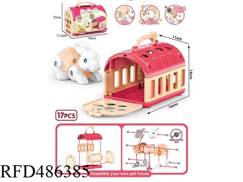 PINK GIRL PET CAGE SELF-LOADING CAGE DIY (RABBIT) WITH ELECTRIFIED SOUND