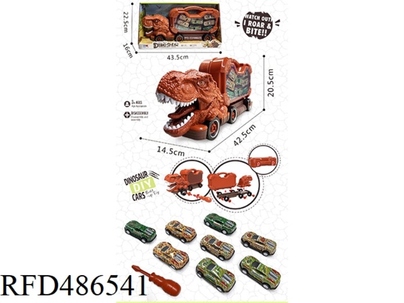 DIY TYRANNOSAURUS REX DISASSEMBLING TRUCK WITH TIN TRUCK (2 MIXED)
