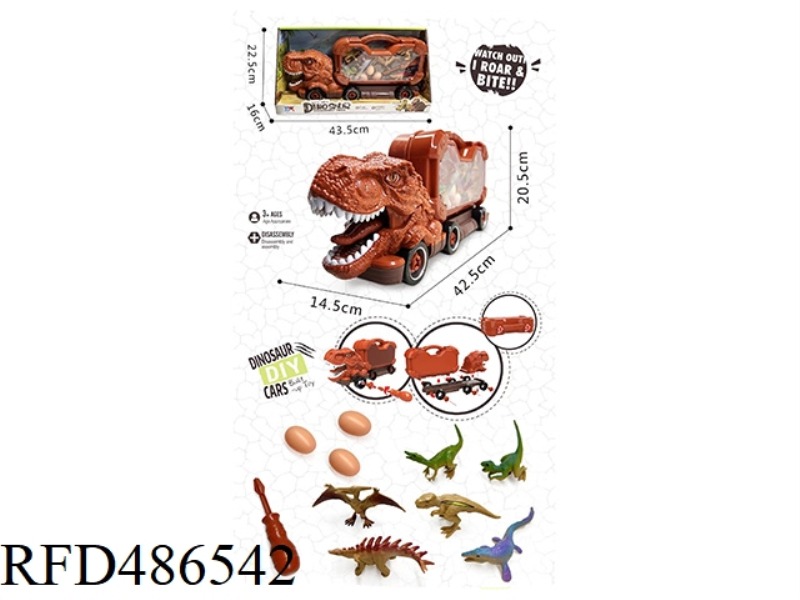 DIY T-REX DISASSEMBLING CAR WITH DINOSAURS (2 MIXED)