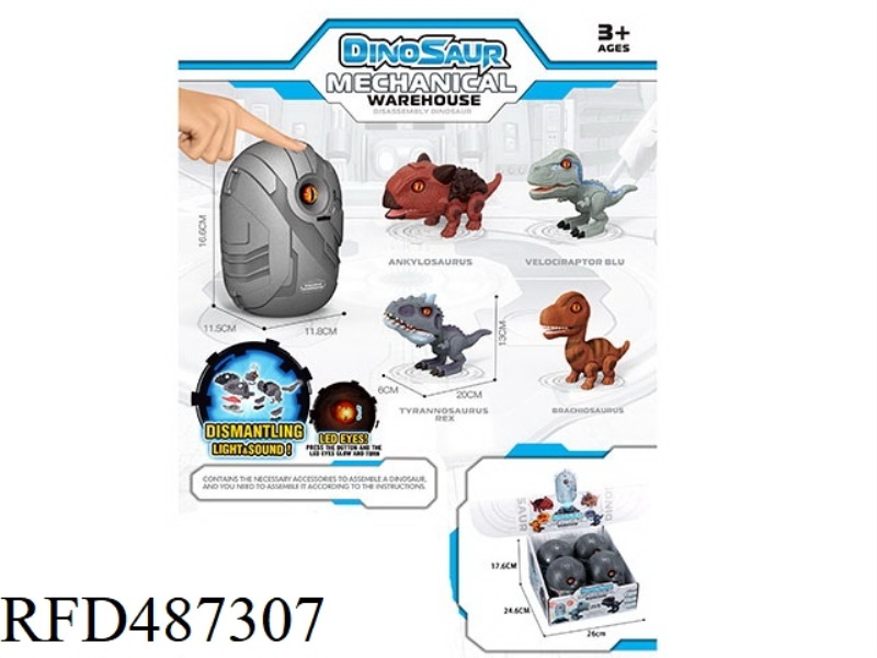 DISASSEMBLE AND INSTALL 4PCS CHARGED DINOSAUR EGG