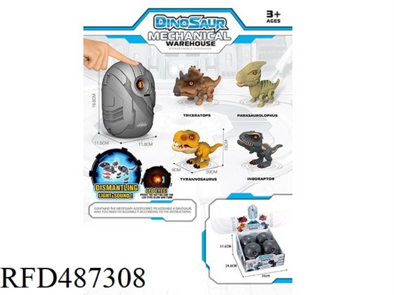 DISASSEMBLE AND INSTALL 4PCS CHARGED DINOSAUR EGG