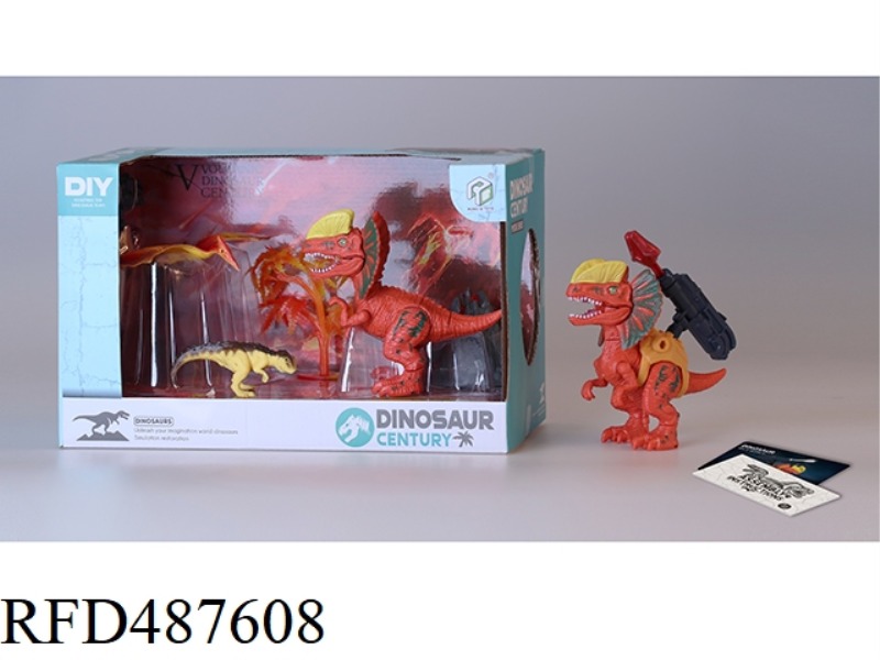 PUZZLE ASSEMBLED DINOSAUR BELT EJECTION (6 MIXED)