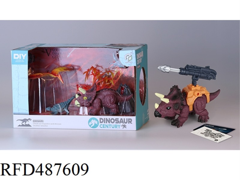 PUZZLE ASSEMBLED DINOSAUR BELT EJECTION (6 MIXED)