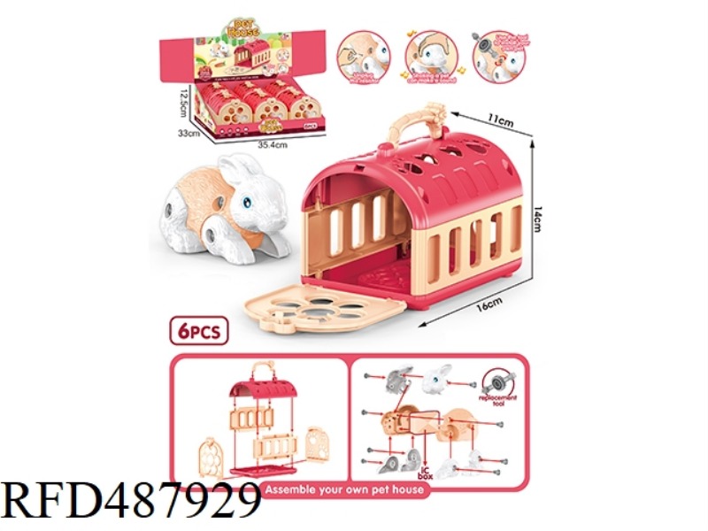 PINK GIRL PET CARRIER SELF-INSTALLED DIY (RABBIT) 6PCS