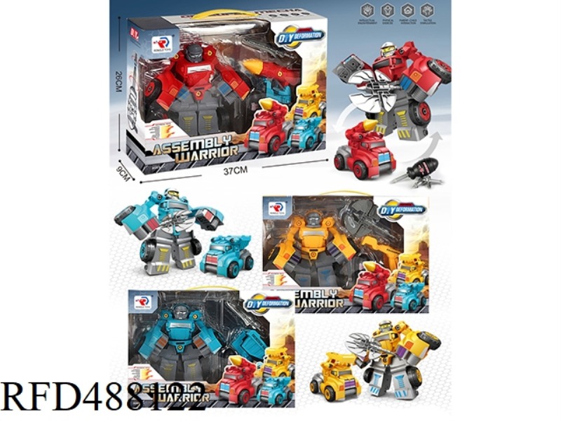 DISASSEMBLE,AND,ASSEMBLE,THE,DEFORMATION,ROBOT