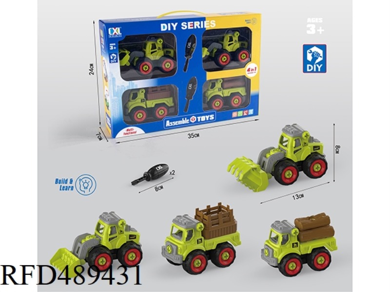 DIY PUZZLE ASSEMBLED FARMER'S CART SET OF 4 (MANUAL)