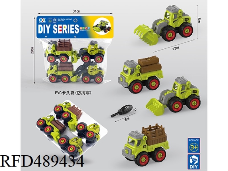 4 DIY PUZZLE ASSEMBLED FARMER'S CART (MANUAL)
