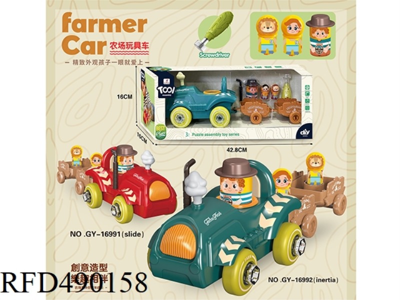 DIY ASSEMBLED FARMER'S CART (TAXI)