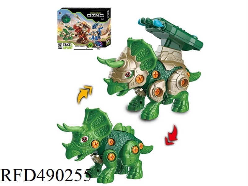 DISASSEMBLE AND INSTALL THE CATAPULT TRICERATOPS
