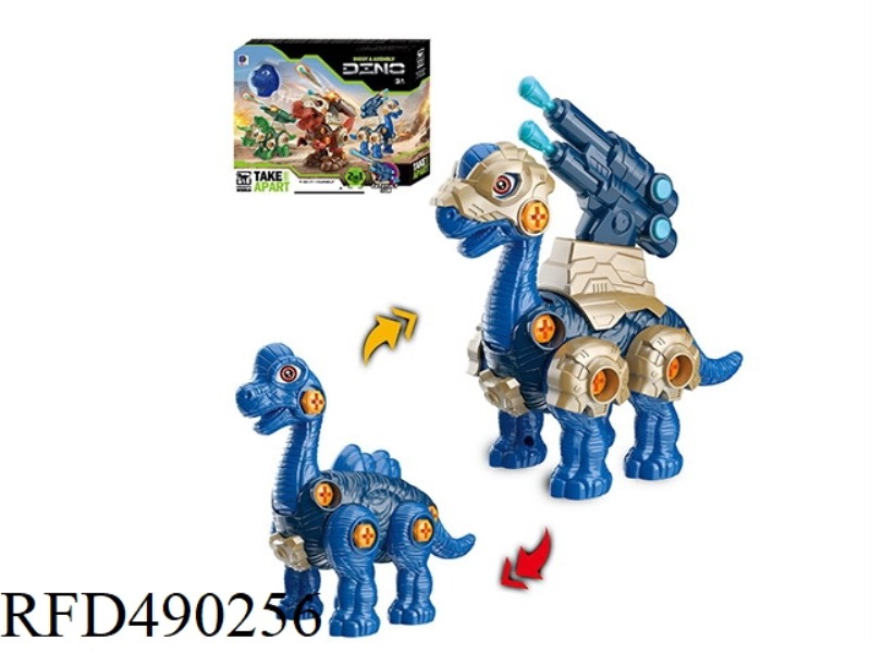 DISASSEMBLE AND INSTALL THE EJECTION MECHA LONGERNECK