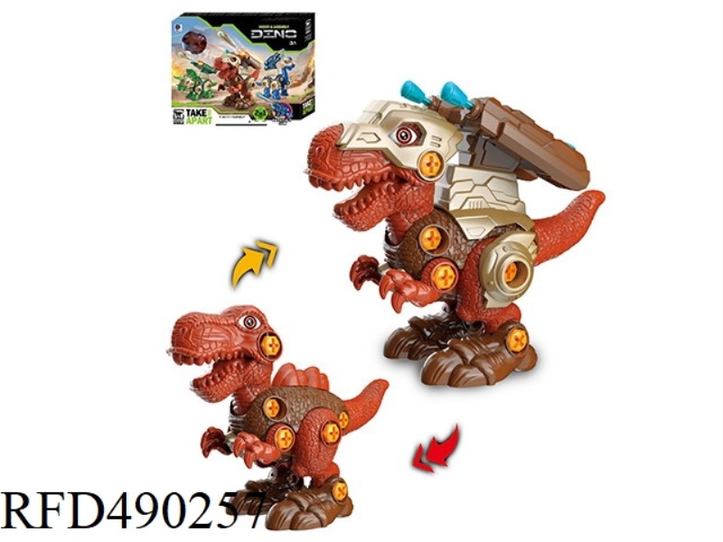 DISASSEMBLE AND INSTALL THE EJECTION MECHA TYRANNOSAURUS REX